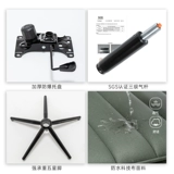 Легкое роскошное кресло домашнее компьютерное кресло комфортабельный стул бэк -офиса.