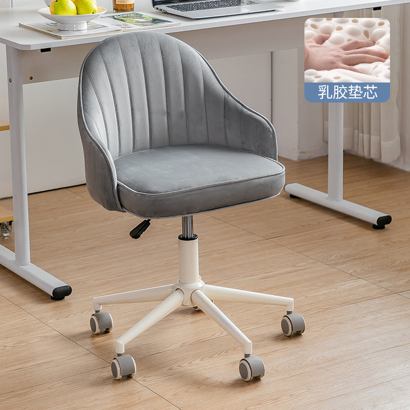 Gray flannel [upgraded latex cushion core] [steel feet]