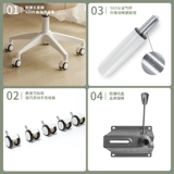 Узнайте, что домохозяйства компьютерных стульев могут быть подняты в стульях для общежитий и студий, написание студентов, написание заднего стула