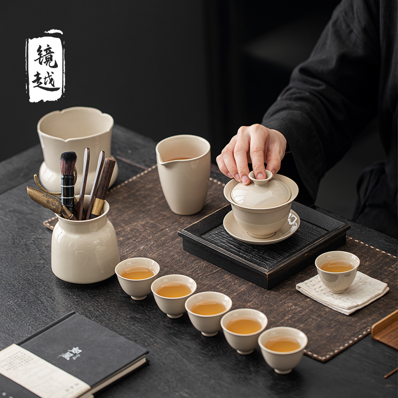 Jingyue Grass Ash Kung Fu Tea Set 2026 New Model Household Complete Ceramic Tea Brewing Cup Tea Drinking Gaiwan Tea Cup Jingyue Grass Ash Kung Fu Tea Set 2026 New Model Household Complete Ceramic Tea Brewing Cup Tea Drinking Gaiwan Tea Cup