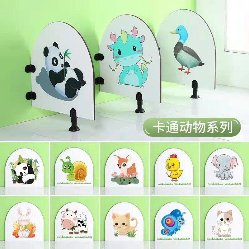 Children's squatting partition cartoon kindergarten toilet partition color urinal baffle squat toilet screen shield