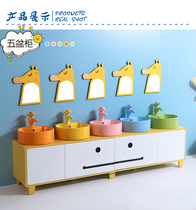 Childrens bathroom cabinet cartoon kindergarten color wash basin