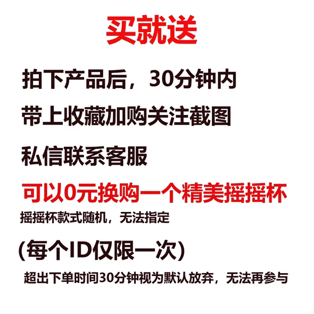 Exit special offer to pick up whey protein powder 5 pounds ISO fitness exercise men and women supplement nutrition official genuine product