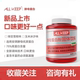 Allkeep yeast protein powder fitness non-whey protein shaping slim body weight gain official genuine running