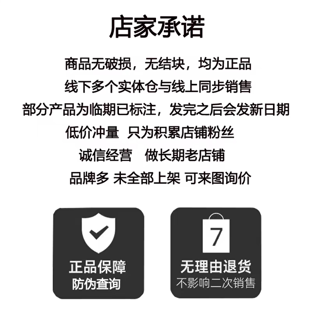 Special offer for muscle gain powder, muscle technology, protein, running, slimming exercise, Compet fitness nutrition supplement, leaked