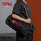 FoYes fitness bag large capacity fitness shoulder bag trendy bag hiking bag single shoulder basketball training bag for men and women