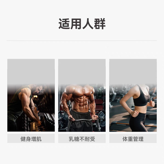 Allkeep yeast protein powder fitness non-whey protein shaping slim body weight gain official genuine running