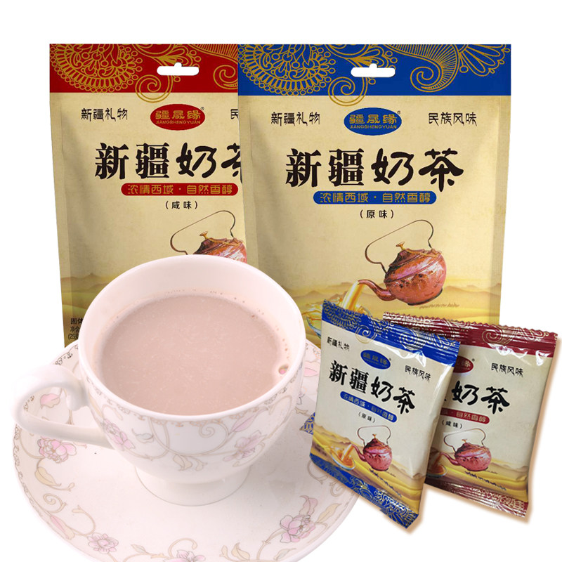 Xinjiang Salty Milk Tea Powder 400g Bag Xinjiang Broadest National Flavor Original Taste Salty Instant Bagged Meal Tea