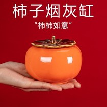 Ceramic Ashtrays Creative Eu Style Ins Personality Hotel Home Living Room Tea Table With Lid Anti Fly Ash Smoke Cylinder Pendulum