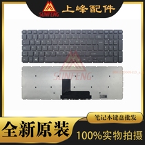 Toshiba Toshiba L55T-B L50D-B L50DT-B L55DT-B built-in notebook keyboard UI black