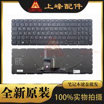 Toshiba Toshiba L50T-B L50T-C S50-B P50-C S55-B Backlit Keyboard GR German Black