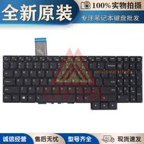 Lenovo Lenovo Savior Legion Y7000 R7000 3-15 5-15 17 16 keyboard US backlight