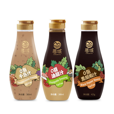唇域0脂油醋汁蔬菜水果沙拉汁千岛酱