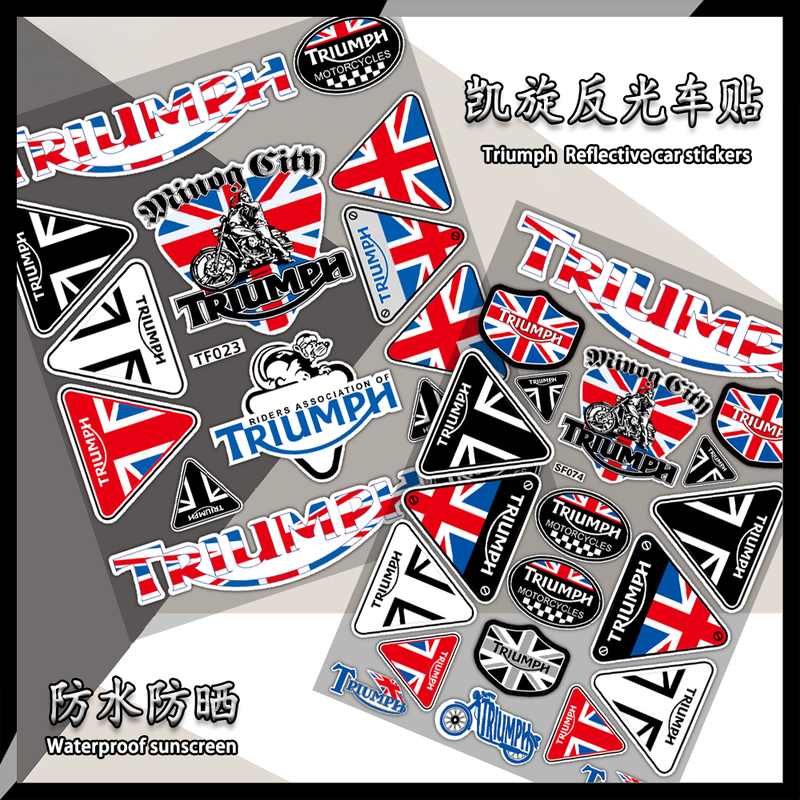Suitable for Triumph Modified Reflective Stickers, Body Decoration Decals, Waterproof Decals, Vintage Car Stickers, Tiger Frog King