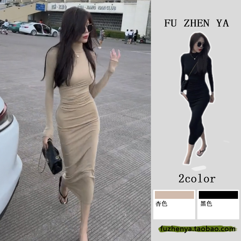 Plus-Size Women's Fashion Design Hip-Hugging Skirt 2026 Autumn and Winter New Style Versatile High-Neck Base Skirt Slim-Fit Dress