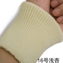 Down clothes sleeves lengthened theorizer thread fabric cuffs sleeves elastic tightness pants feet edge sleeves lengthened accessories pure