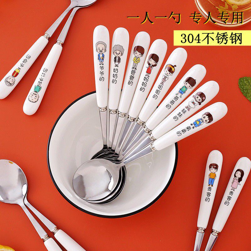 Spoon Home 2021 New Stainless Steel Spoon Eat Tablespoon Child Ceramic Long Handle Adult Home Creative Han