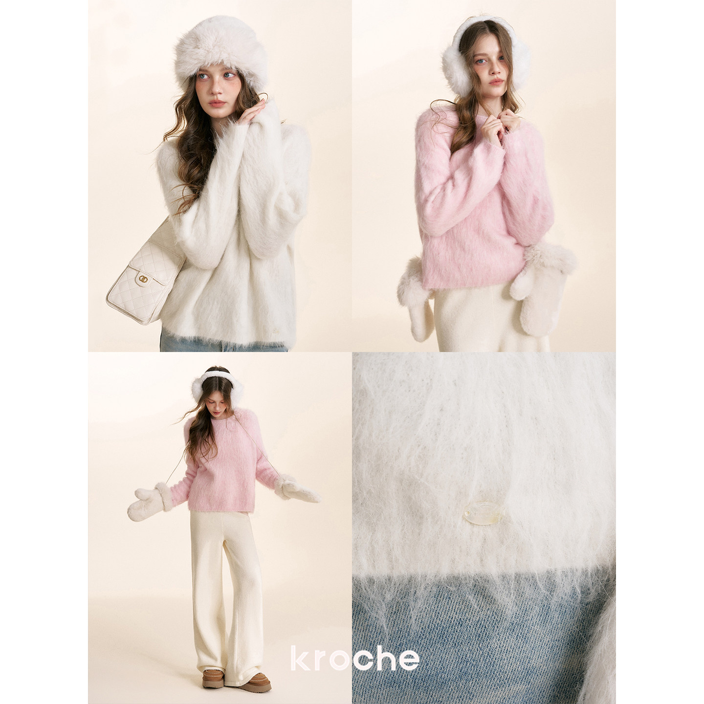 KROCHE 長袖 ニット KTS8002