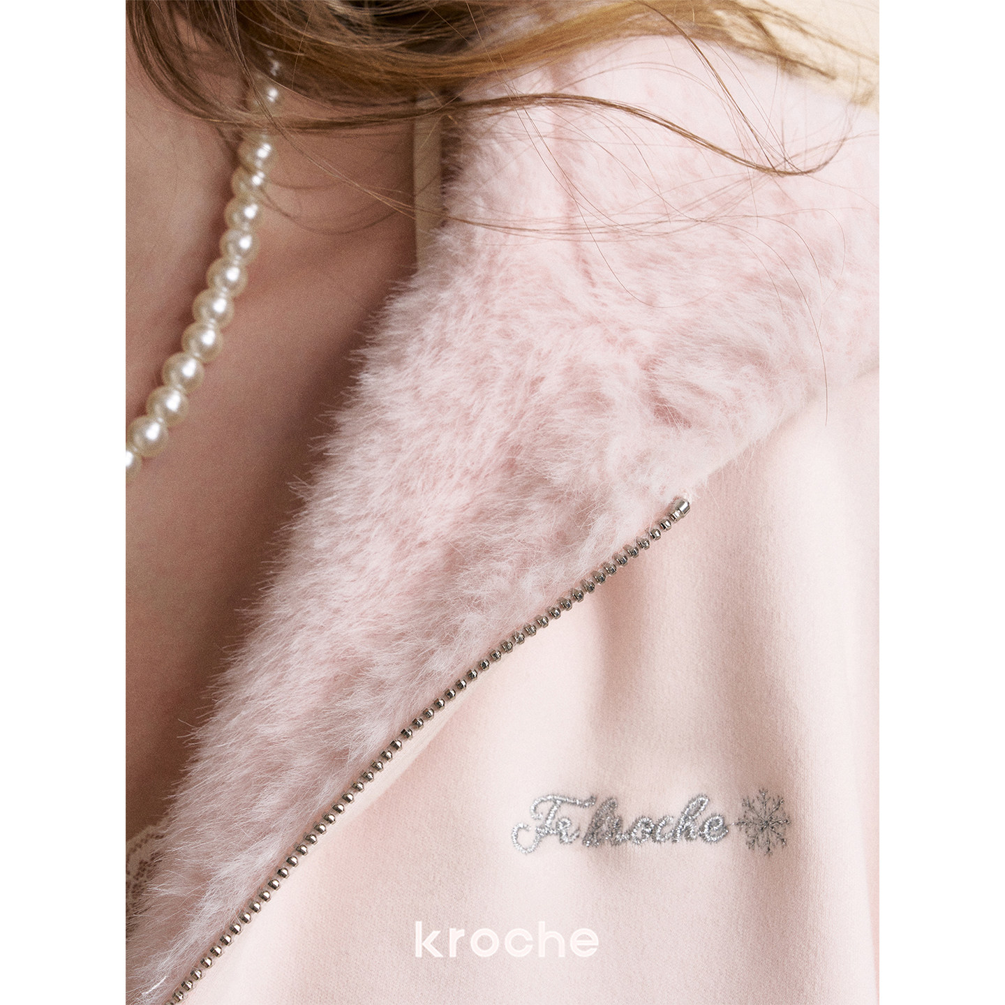 KROCHE フード付き ハイウエスト ワイド セットアップ