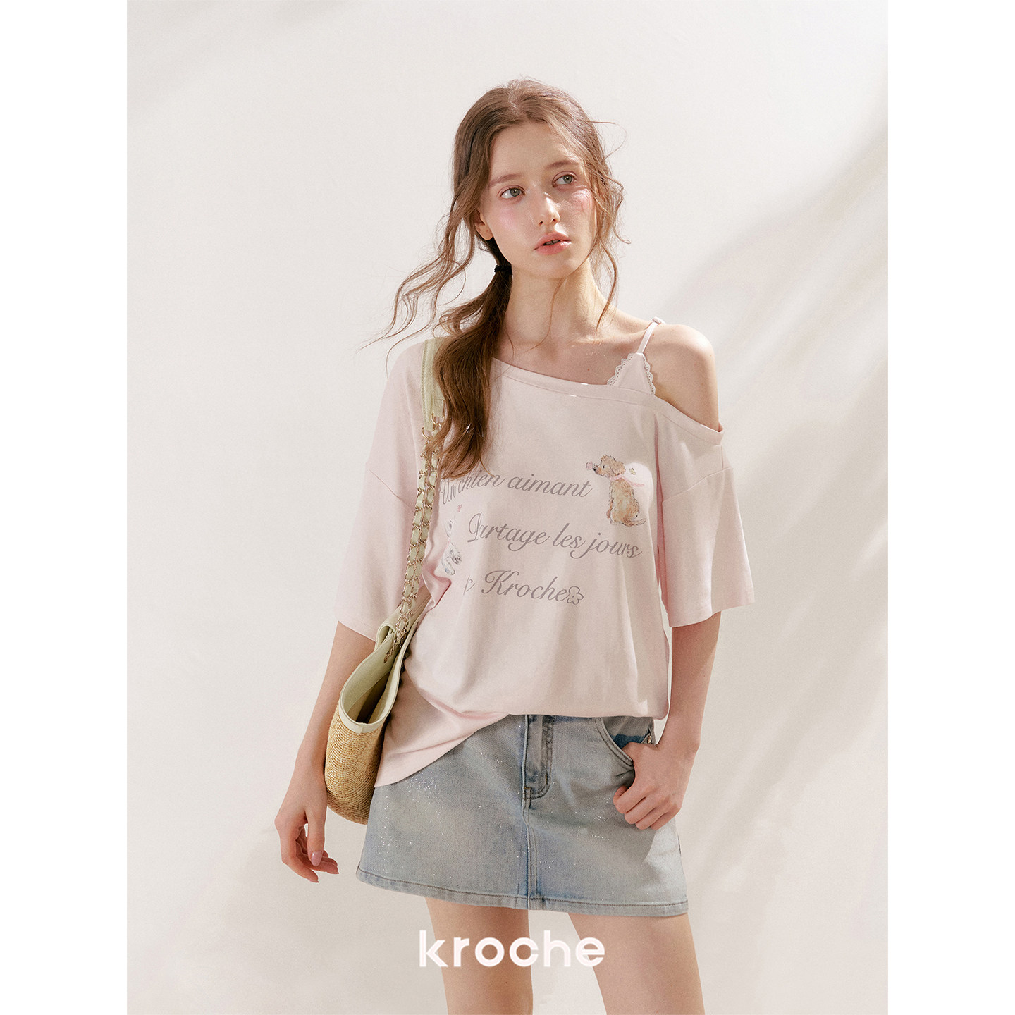 KROCHE デニム スカート KDC2068