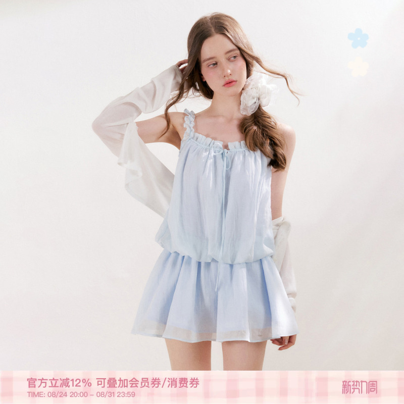 Kroche 26Ss'Lyocell' French-Style Bud Jellyfish Ruffle Lace Short Camisole Dress