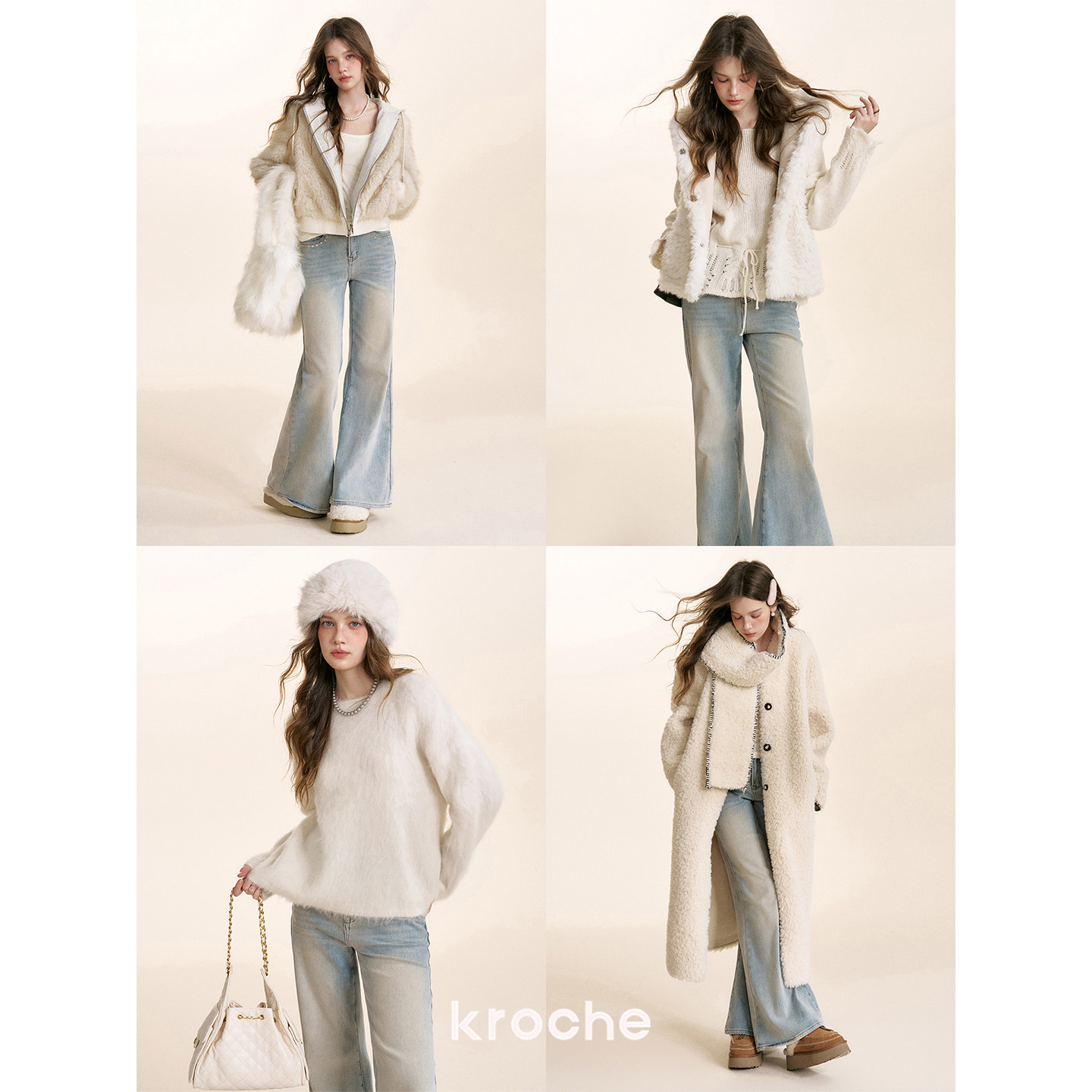 KROCHE デニム デニムパンツ KN2018