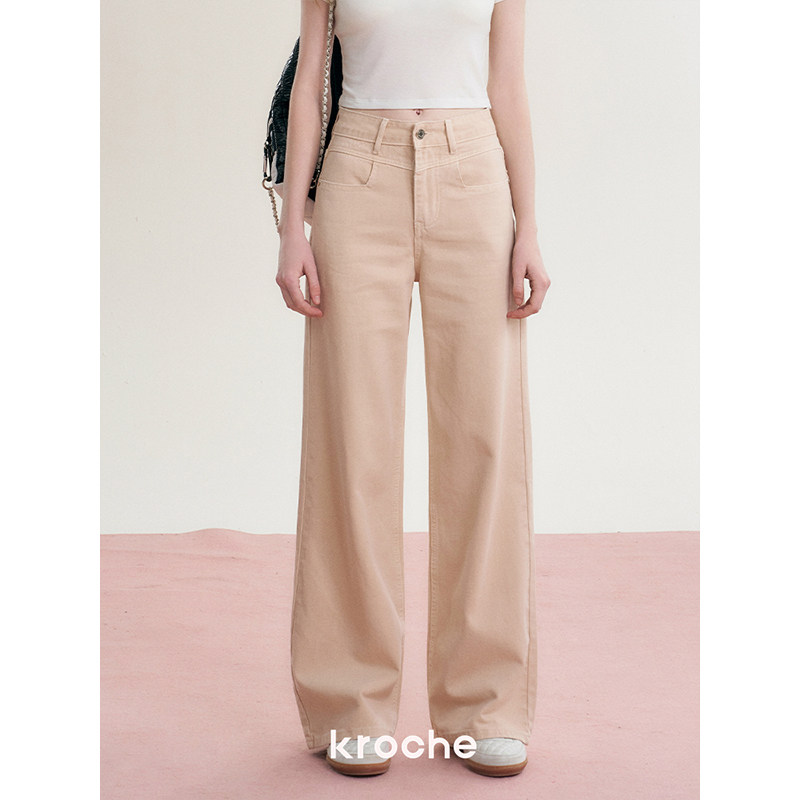 KROCHE デニム ハイウエスト ワイド ストレート デニムパンツ KB4029