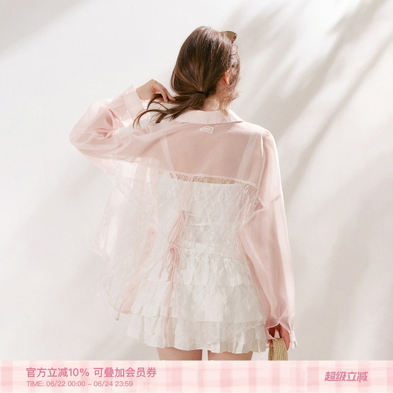 Kroche 26Ss Girlcore French Lace Sheer Sun Protection Long-Sleeved Pink Lapel Shirt Air-Conditioning Shirt