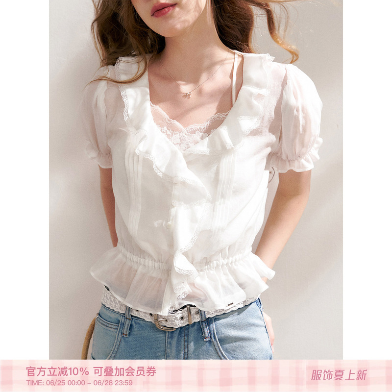 Kroche'Thin Tencel' Ruffled French Lace V-Neck Puffy Sleeve White Shirt