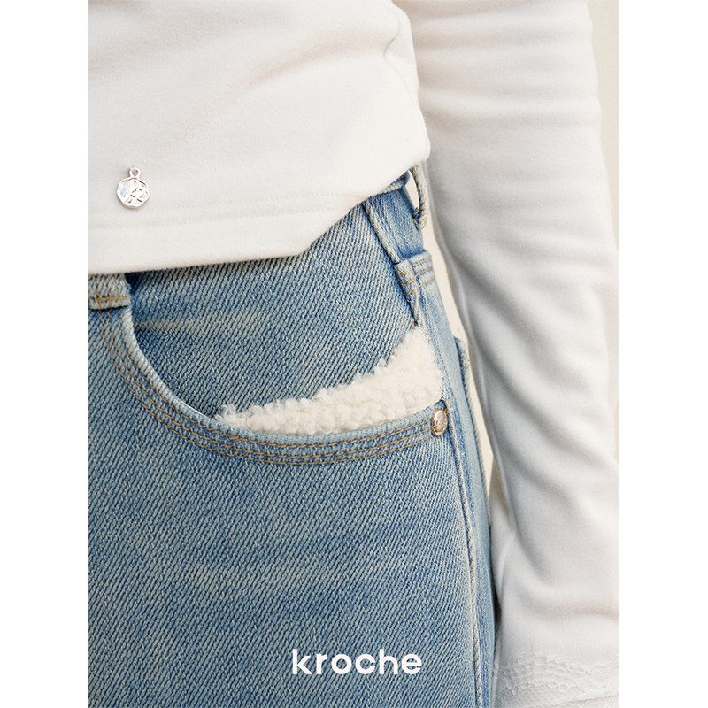 KROCHE デニム ハイウエスト ワイド デニムパンツ KB4652