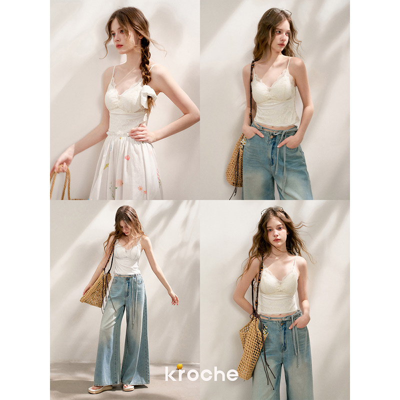 KROCHE レース Vネック キャミソール KOQ8006