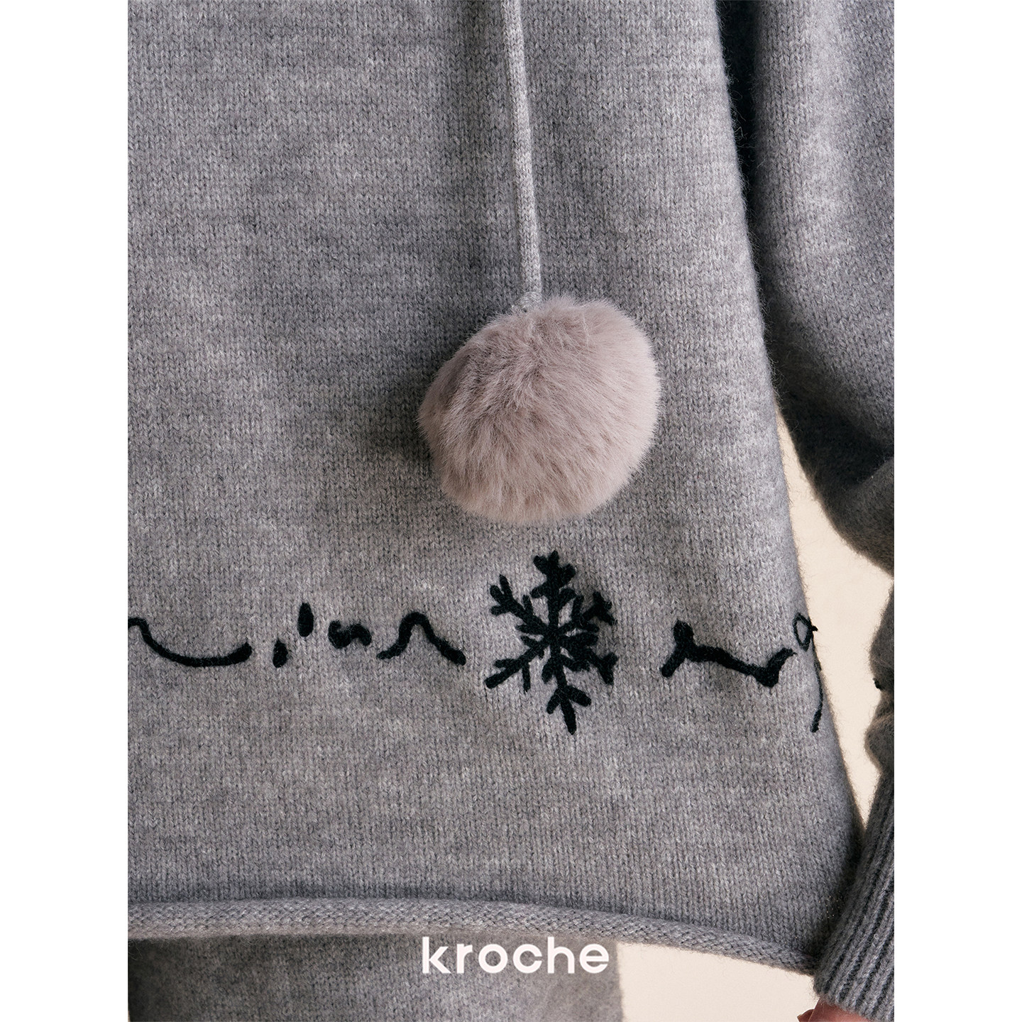 KROCHE Vネック 刺繍 ワイド セットアップ KZY7046