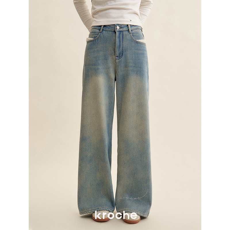 KROCHE デニム ハイウエスト ワイド デニムパンツ KB4652