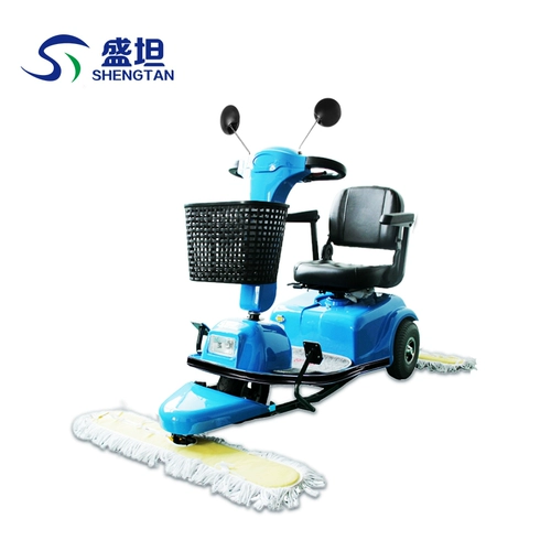 Электрическая универсальная гигиеническая тележка для коммерческого использования