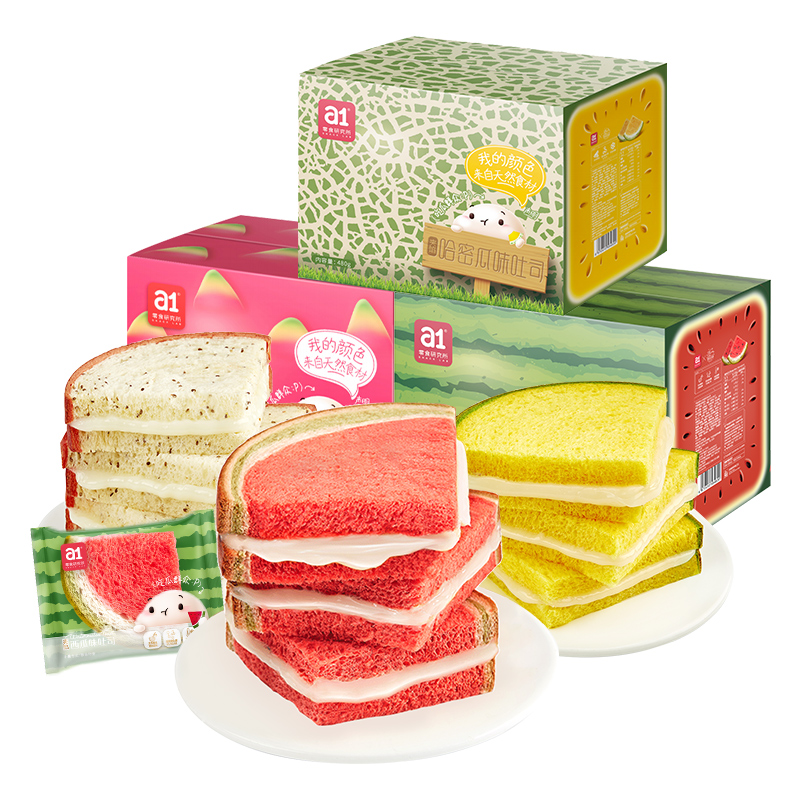 a1 watermelon toast breakfast whole box Net red snacks pregnant women children nutrition food sandwich cake snacks