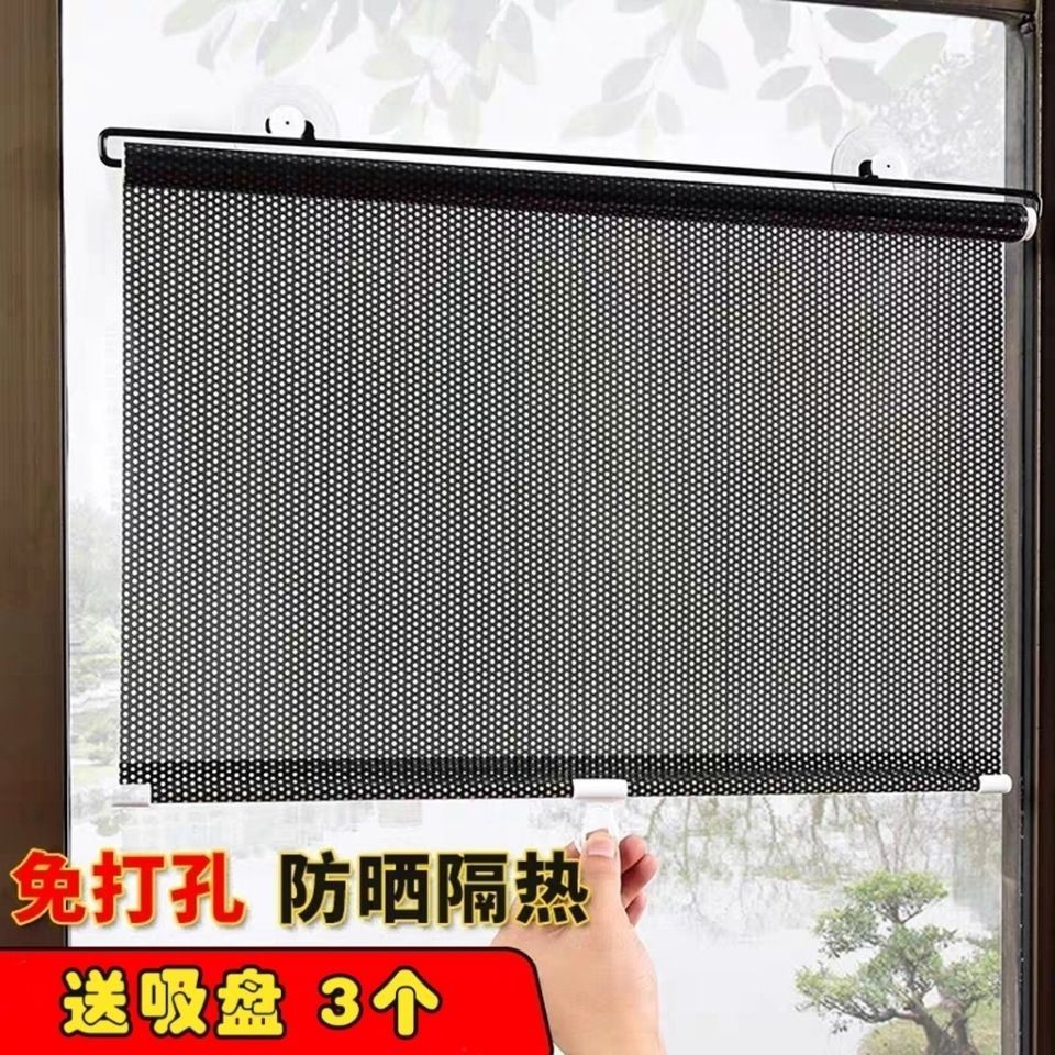 Balcony shading Divine Instrumental Suction Cups sunscreen Shading Curtains Shade blinds Bedrooms Office Balcony Shading Windows