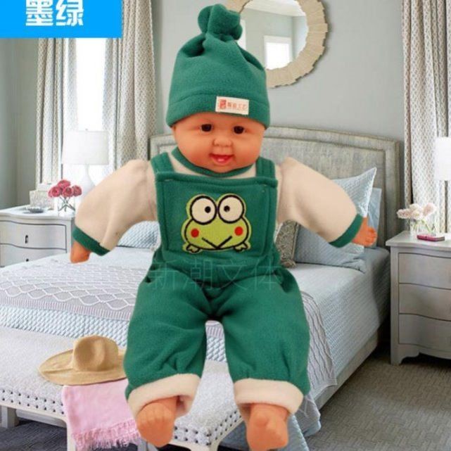 Fake Doll Emulation Big Girl Male Paparazzi Fake Doll Emulation Lunar Sister-In-Law Training Housekeeping Training Soft Glue Teaching Aids Training