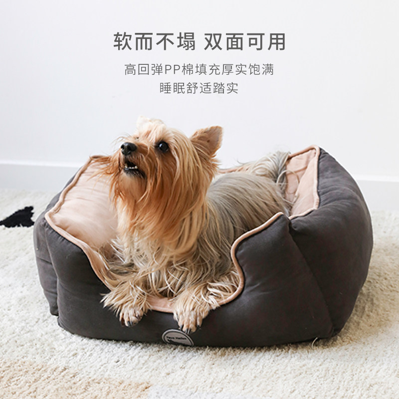 Pet Bed Dog Nest All Season Universal Summer Cat Cowl Bifacial Washable Small Mid Sized Canine Sleeping Mat Anti-Ripping Bite