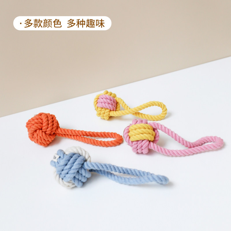 Pet knot toy dog teeth grinding toy bite cotton rope small medium and large puppy golden retriever tug-of-war toy