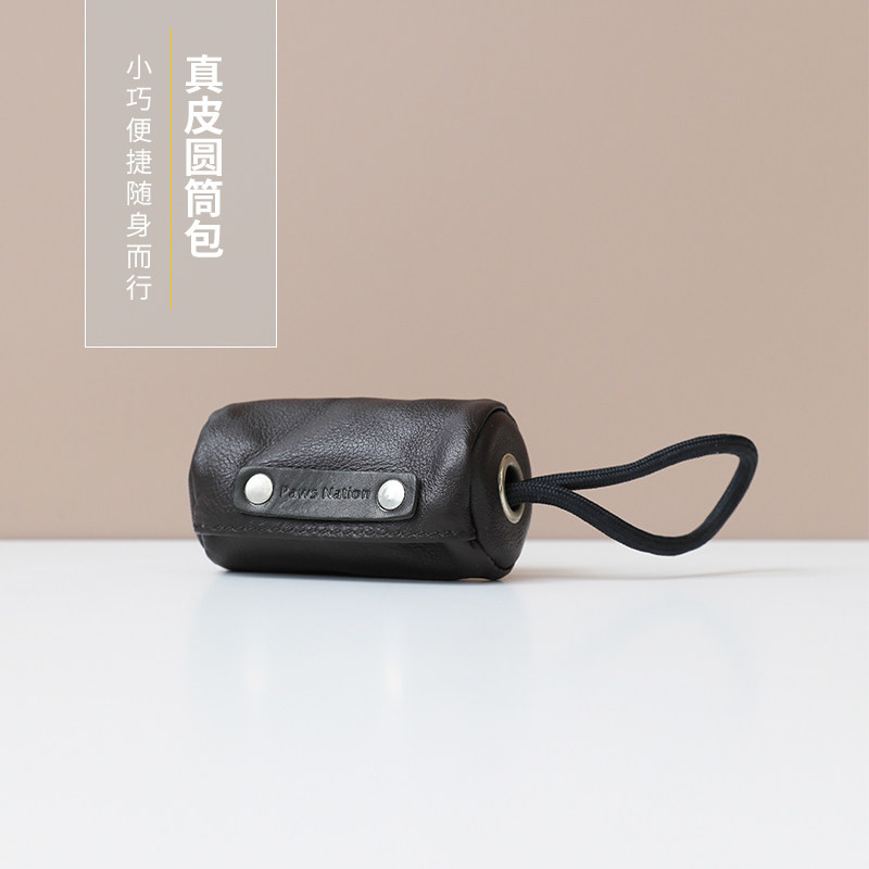 Pets Out of ten Poo Bags Bag genuine leather Cylindrical Bag Indoor Garbage Bags CAR-MOUNTED OUTDOOR SMALL PORTABLE