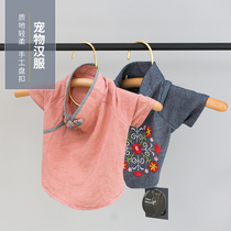 Original National Wind Pet Dog Hanfu Embroidered Cotton Numb Retro Pooch Clothing Summer Thinness Large Small Dog Two Feet Clothing