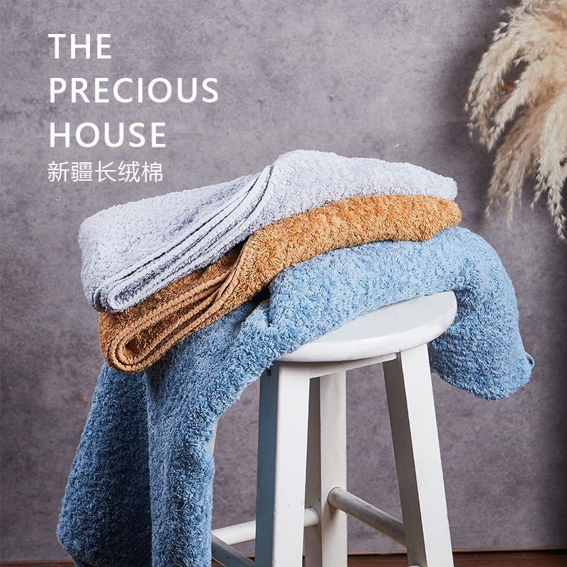 The Preciouse House Xinjiang Long-Staple Cotton Class a Towels and Bath Towels Are Antibacterial, Thickened, Super Absorbent and Lint-Free