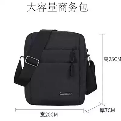 Vertical oxford cloth waterproof leisure bag shoulder bag multi-compartment business oblique cross bag large capacity satchel men's backpack