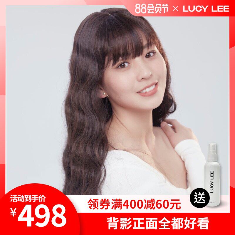 (Pre-sale)LUCY LEE wig Female full headgear Long curly hair big wave net red natural wig