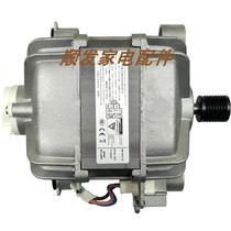 Suitable for original Shengrongxin drum washing machine accessories motor 1578691 PMSMBW420-0815