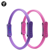 Prates ring beginner yoga skinny leg artifact postpartum pelvic floor muscle repair magic circle fitness equipment yoga ring