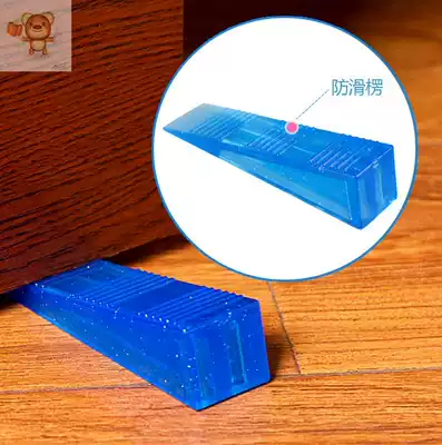 Door stopper door stop door blocking silicone door raised Mini Windproof hotel anti-theft travel business creative door stopper
