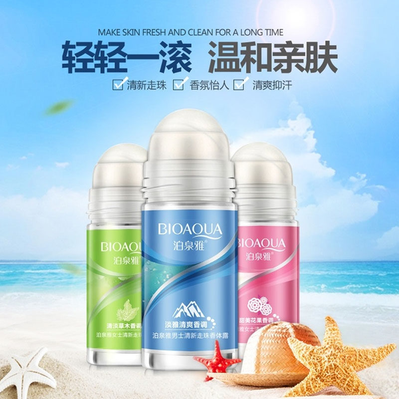 Ball fragrance with dew underarmpit walking bead anti-sweat dew persistent sweat suppressor fresh fragrance refreshing man and woman perfume