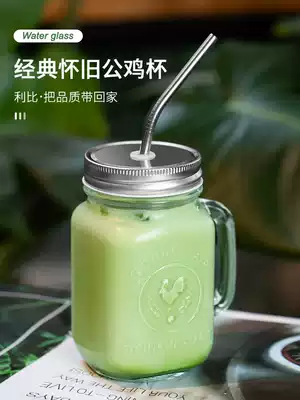 Libby Rooster Cup vintage glass Mason Cup with coffee juice drink sippy cup with lid