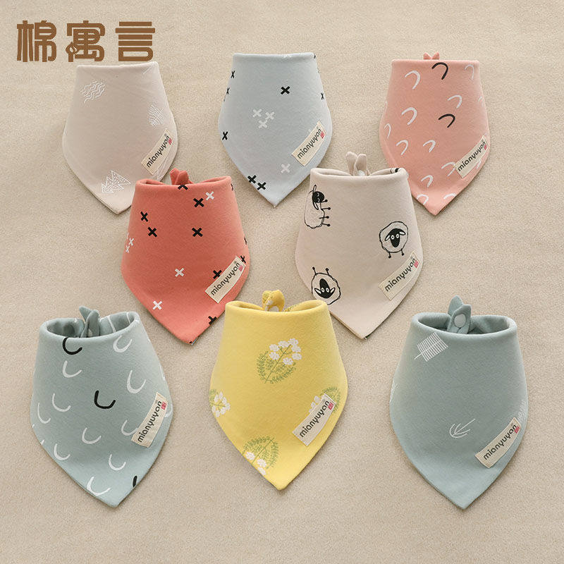 Baby pure cotton spat towel male and female baby bib pocket newborn large double layer adjustable triangle towel child headscarf